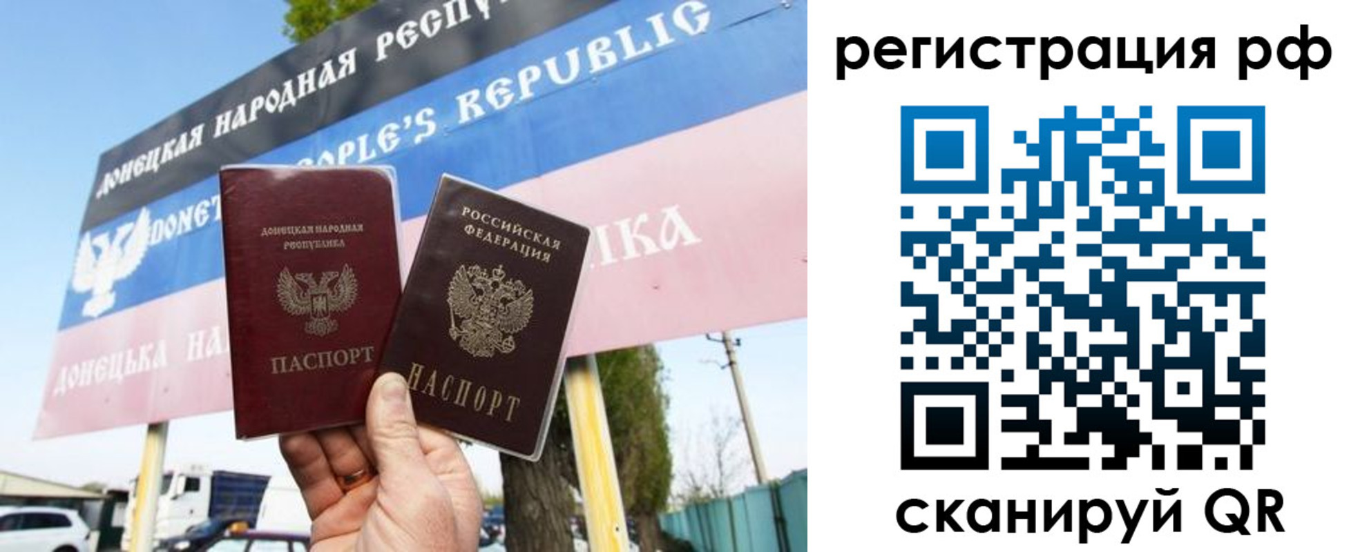 форма 3 в Вихоревке