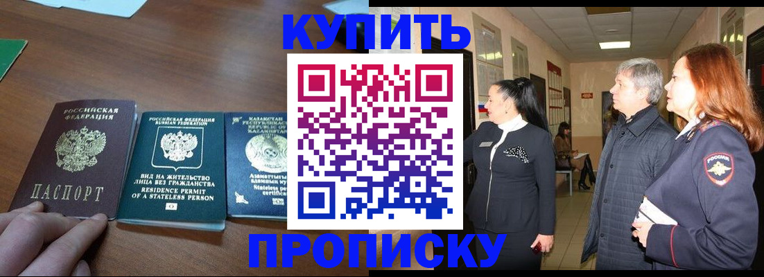 форма 3 в Вихоревке